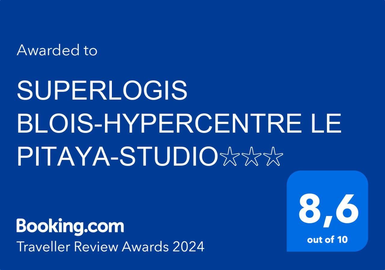 Superlogis Blois-Le Pitaya- Hypercentre Studio- Classe 3Etoiles エクステリア 写真